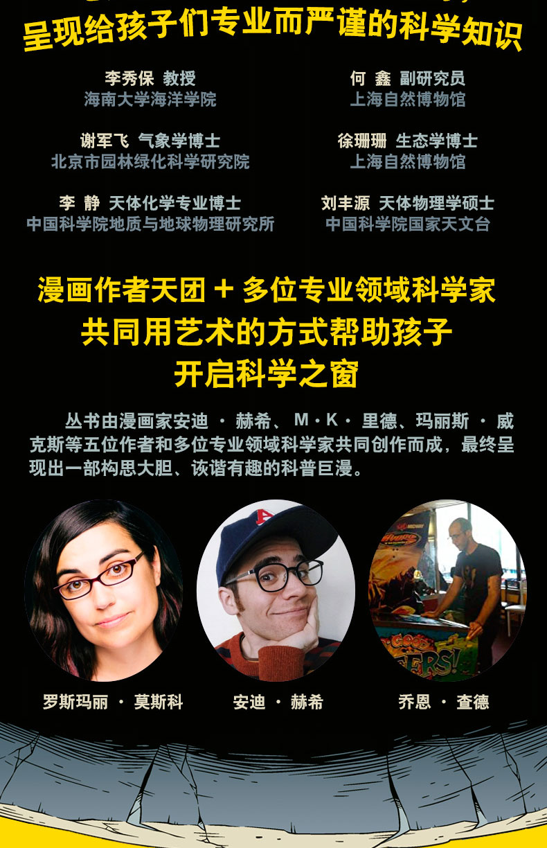 微信图片_20221209120058_08