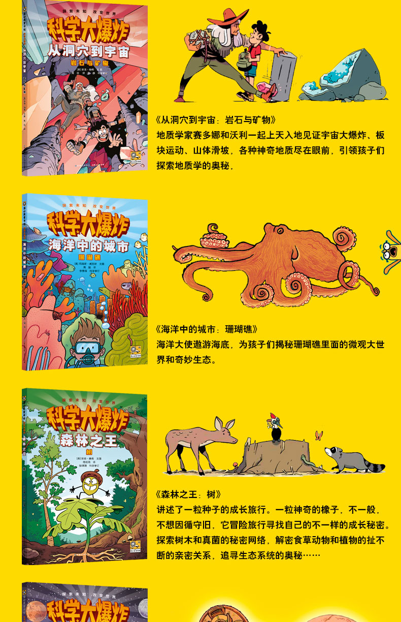 微信图片_20221209120058_10