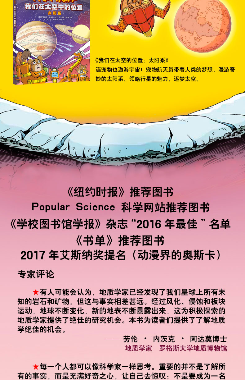微信图片_20221209120058_11