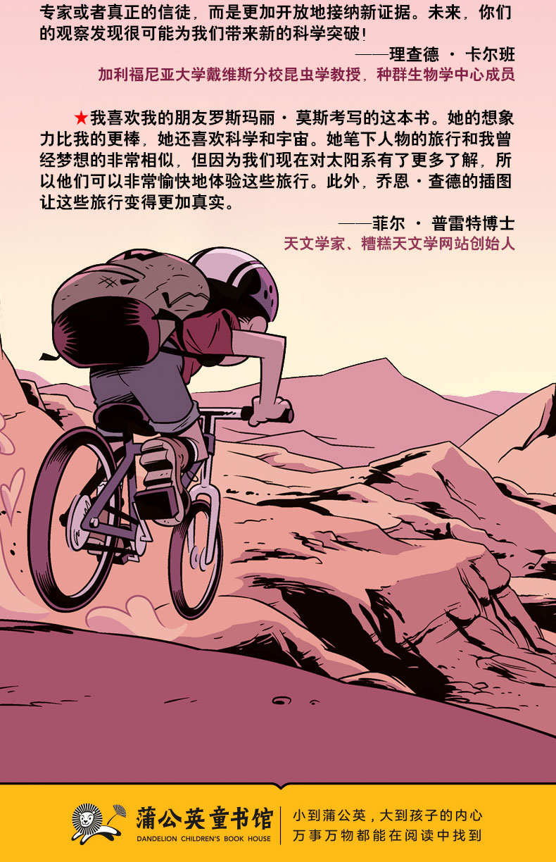 微信图片_20221209120058_12