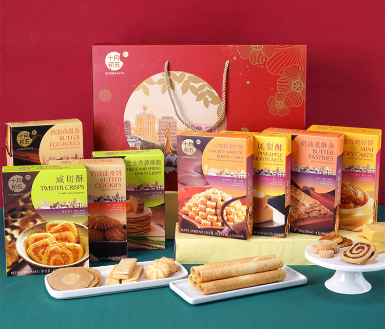 招财纳福1315g-2023_04