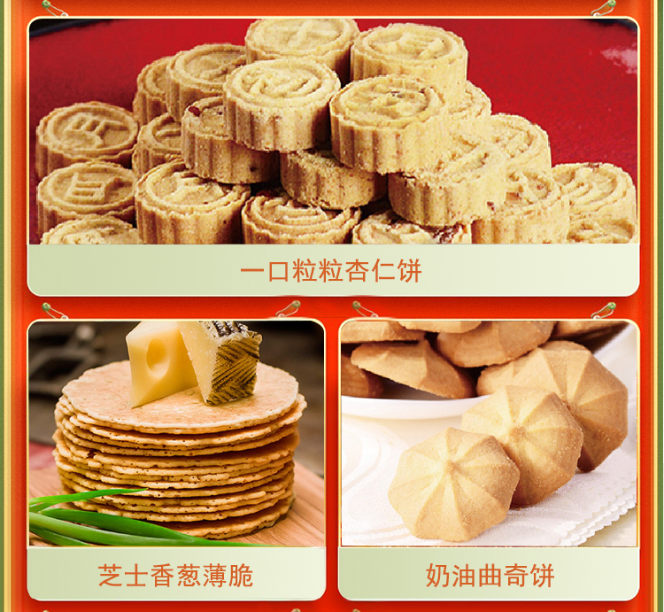 招财纳福1315g-2023_06