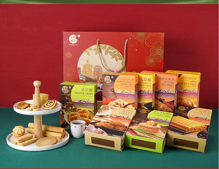 招财纳福1315g-2023_08