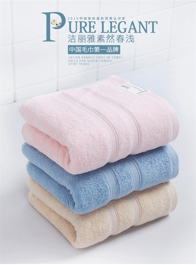 素然春浅5切片图_01