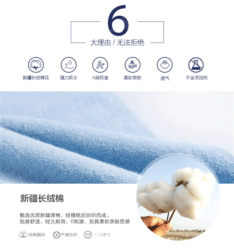 素然春浅5切片图_03