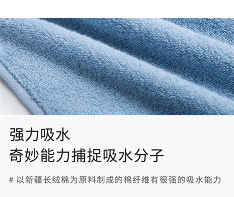 素然春浅5切片图_04