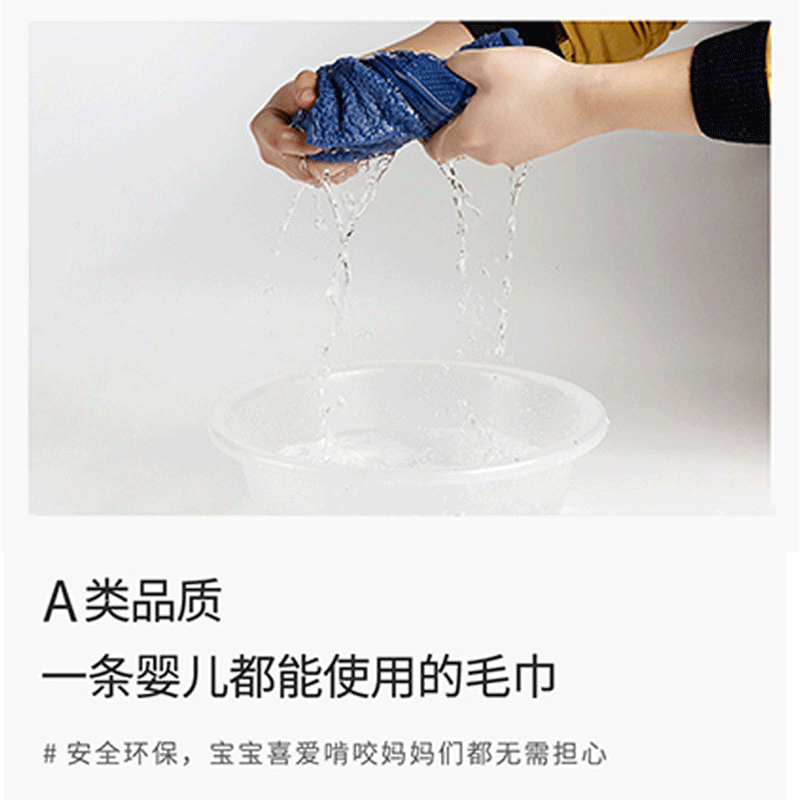 素然春浅5切片图_05