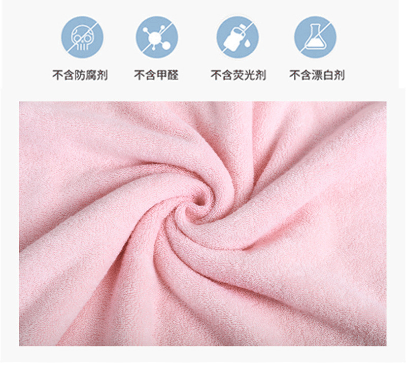 素然春浅5切片图_06