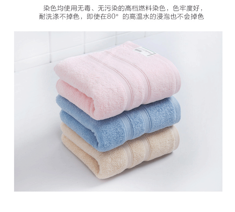 素然春浅5切片图_09