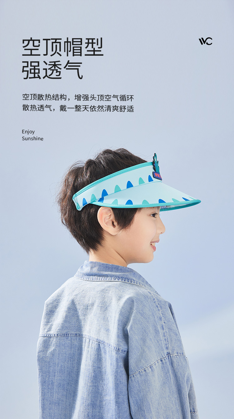 萌趣儿童防晒帽-详情页_14