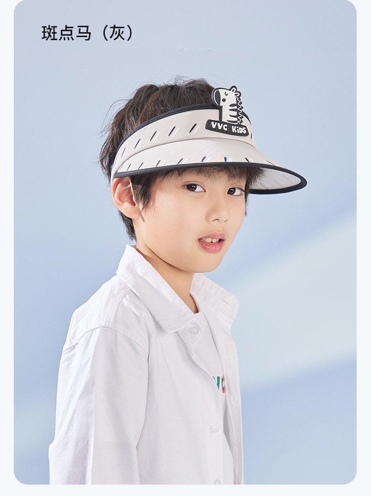 萌趣儿童防晒帽-详情页_19