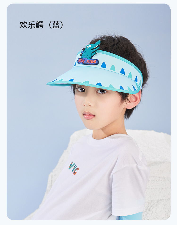 萌趣儿童防晒帽-详情页_23