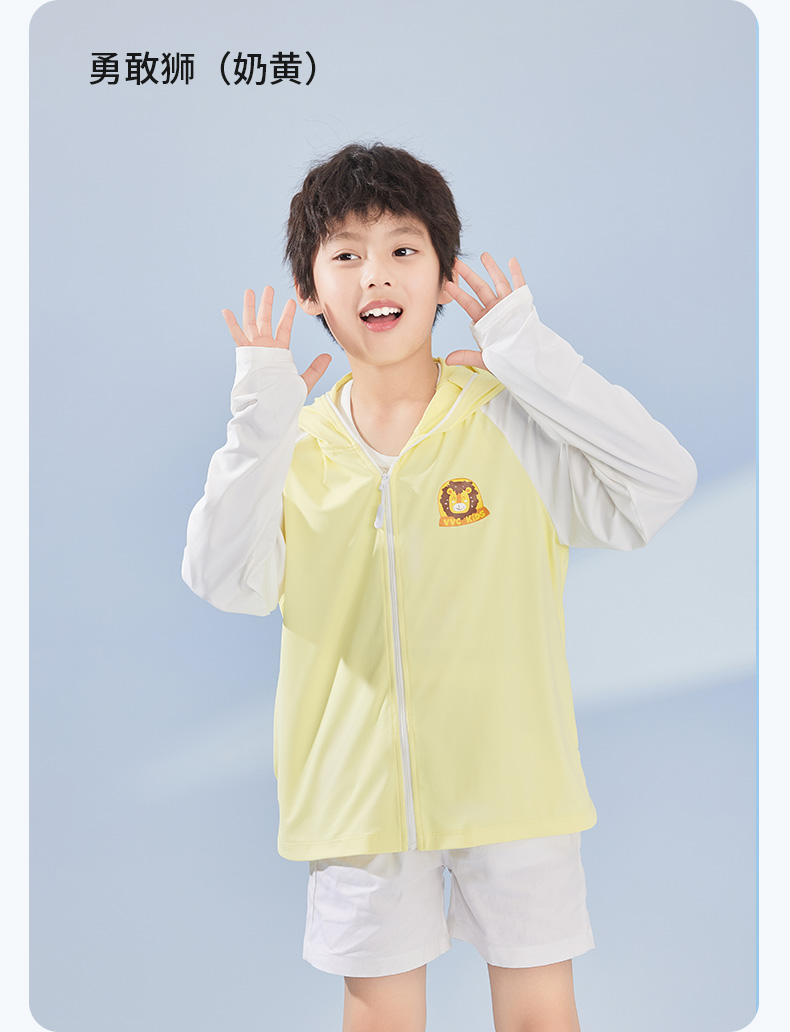 萌趣防晒衣-详情页_01_15