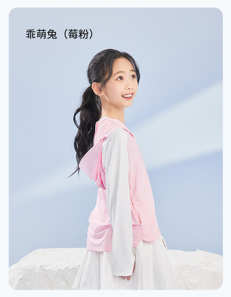 萌趣防晒衣-详情页_01_19