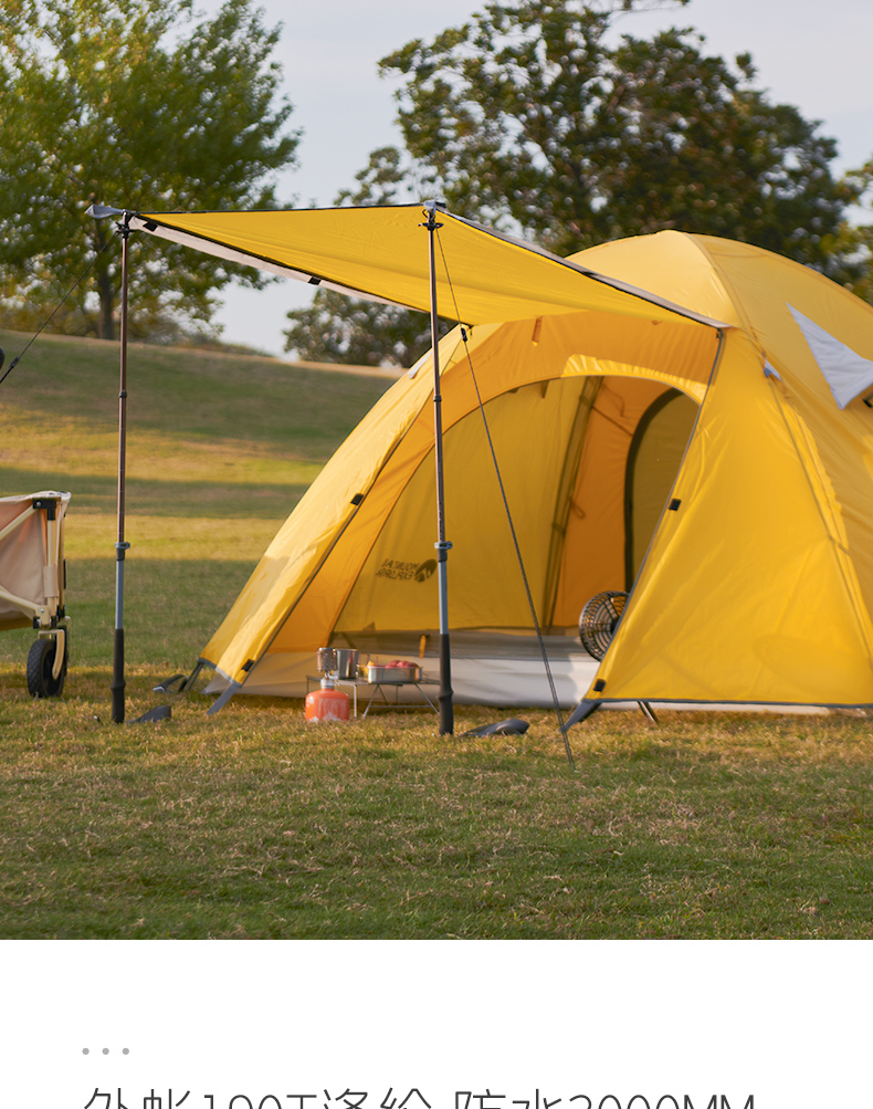 圆顶帐篷_05