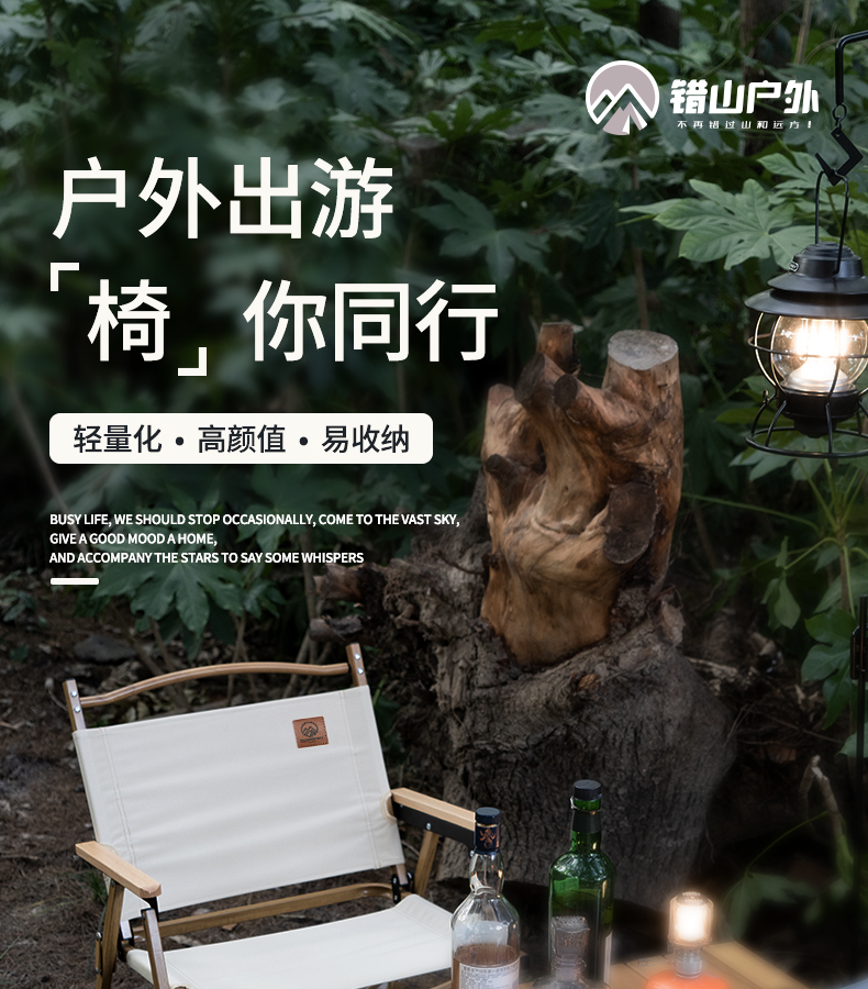 铝合金克米特椅_01