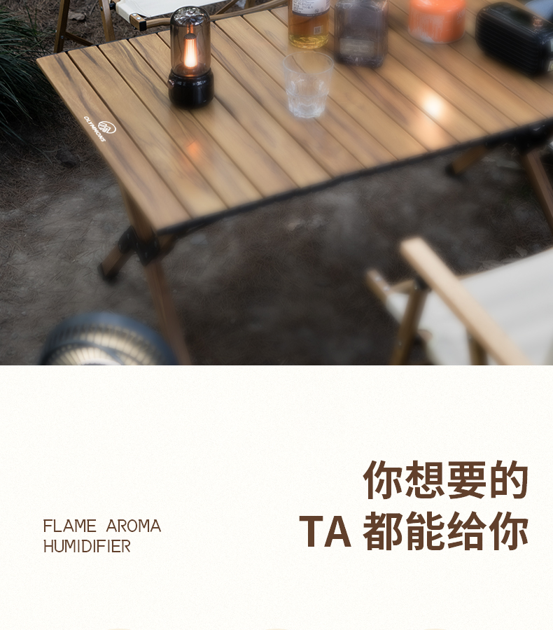 铝合金克米特椅_02