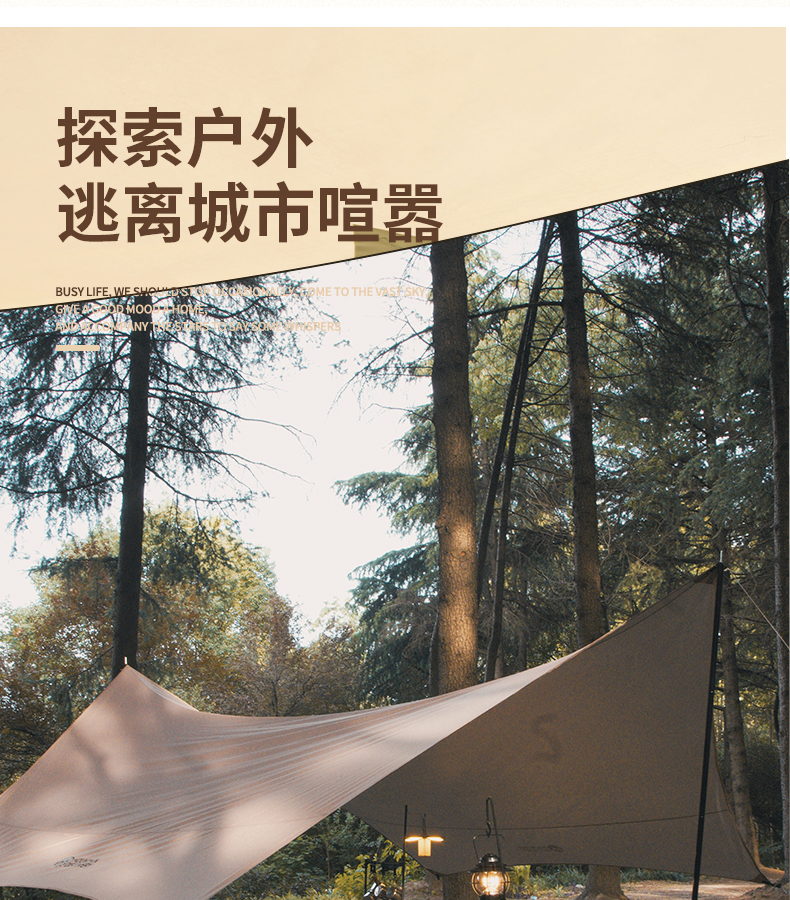 铝合金克米特椅_04