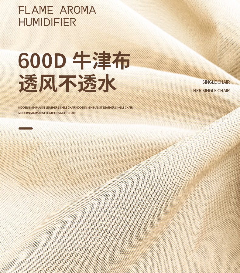 铝合金克米特椅_07