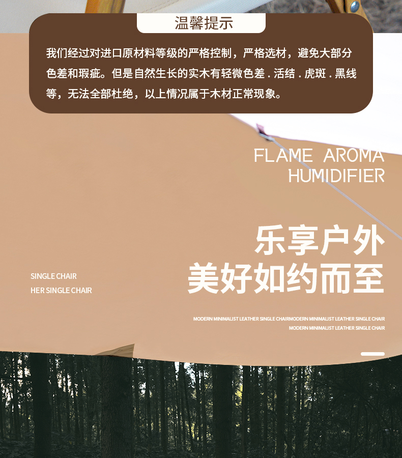 铝合金克米特椅_10