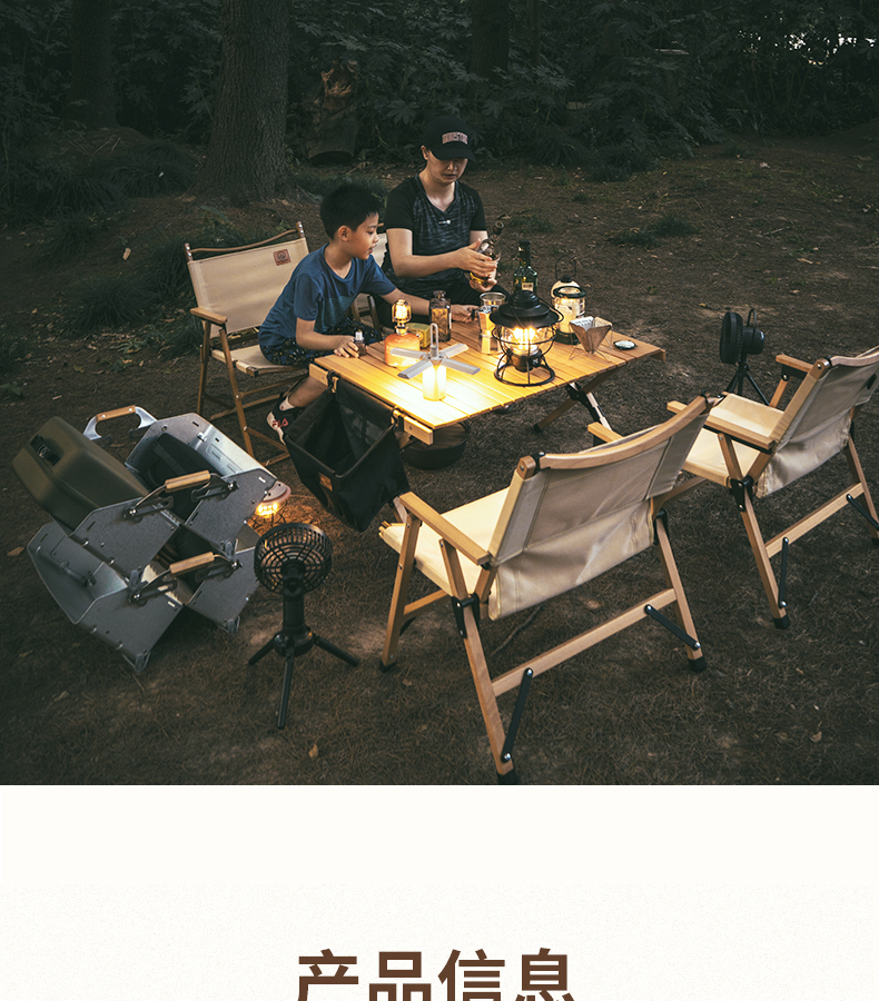 铝合金克米特椅_11