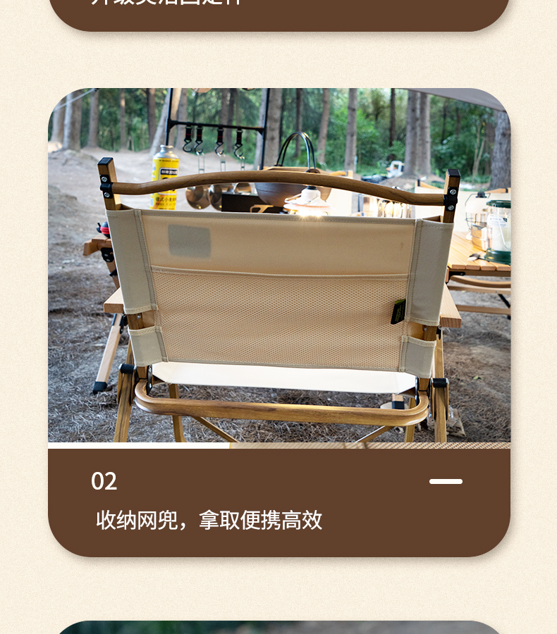 铝合金克米特椅_14