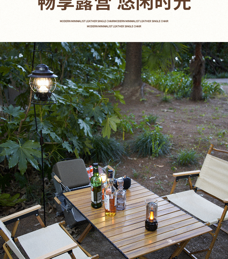 铝合金克米特椅_16