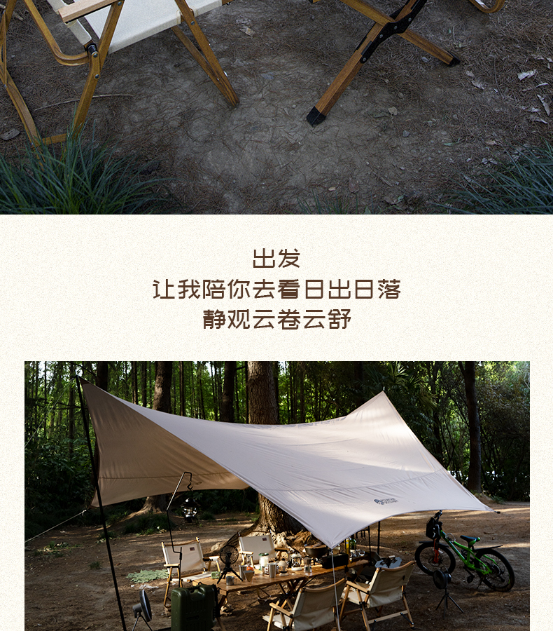 铝合金克米特椅_17