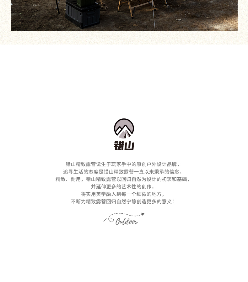 铝合金克米特椅_18