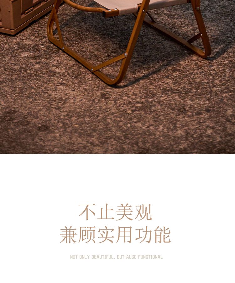 铝合金克米特椅MK803-750_02