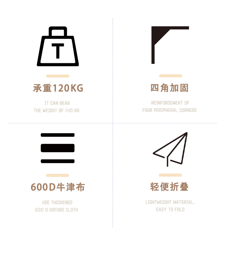 铝合金克米特椅MK803-750_03