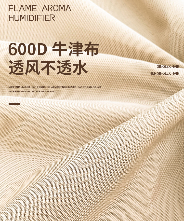 铝合金克米特椅MK803-750_07