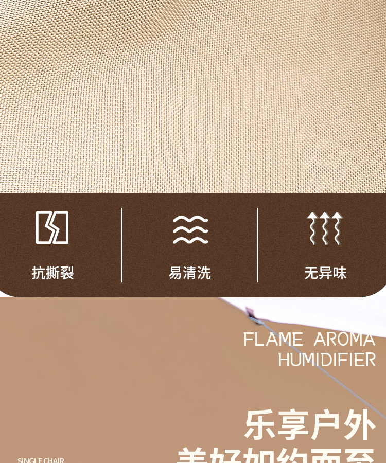 铝合金克米特椅MK803-750_08