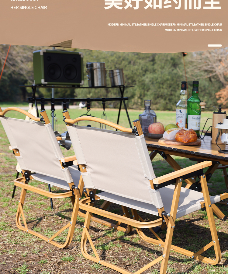 铝合金克米特椅MK803-750_09