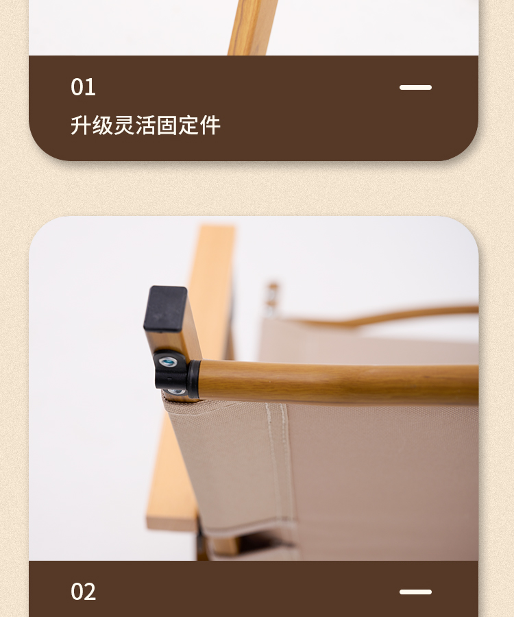 铝合金克米特椅MK803-750_11