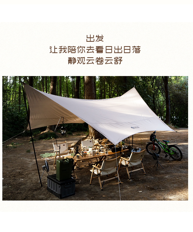 铝合金克米特椅MK803-750_14