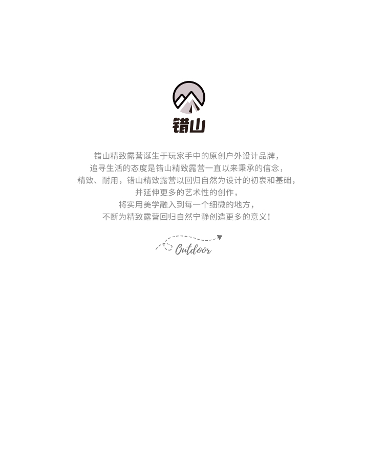 铝合金克米特椅MK803-750_15