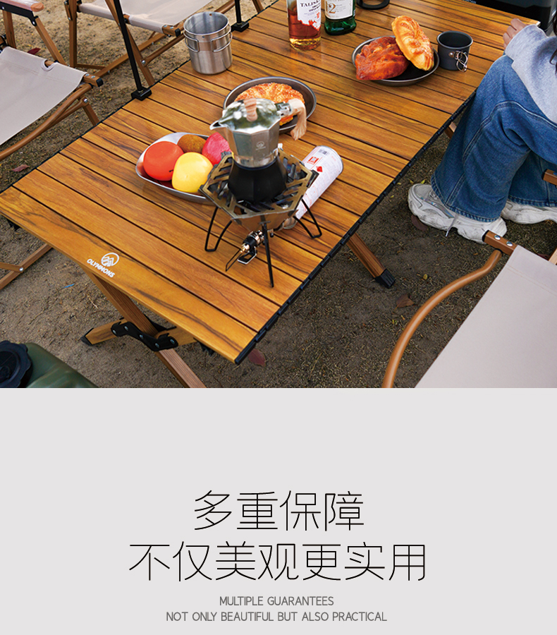 铝合金蛋卷桌ME805_02