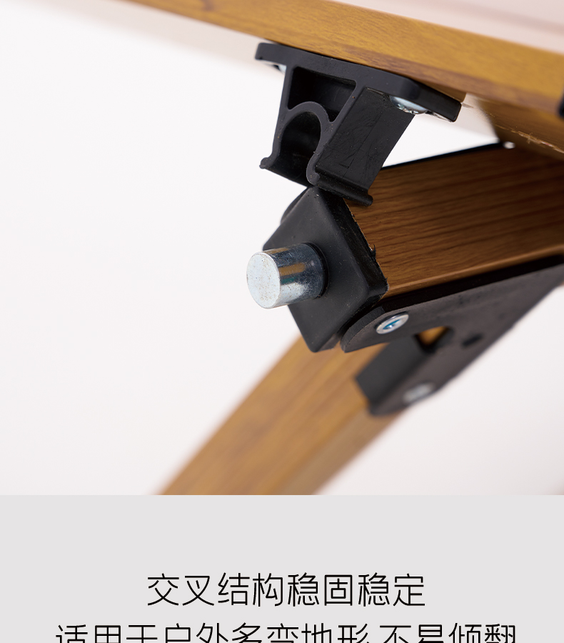 铝合金蛋卷桌ME805_06