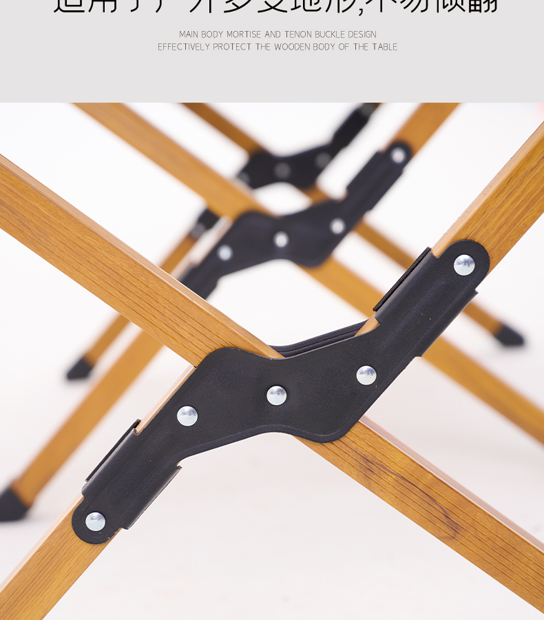 铝合金蛋卷桌ME805_07