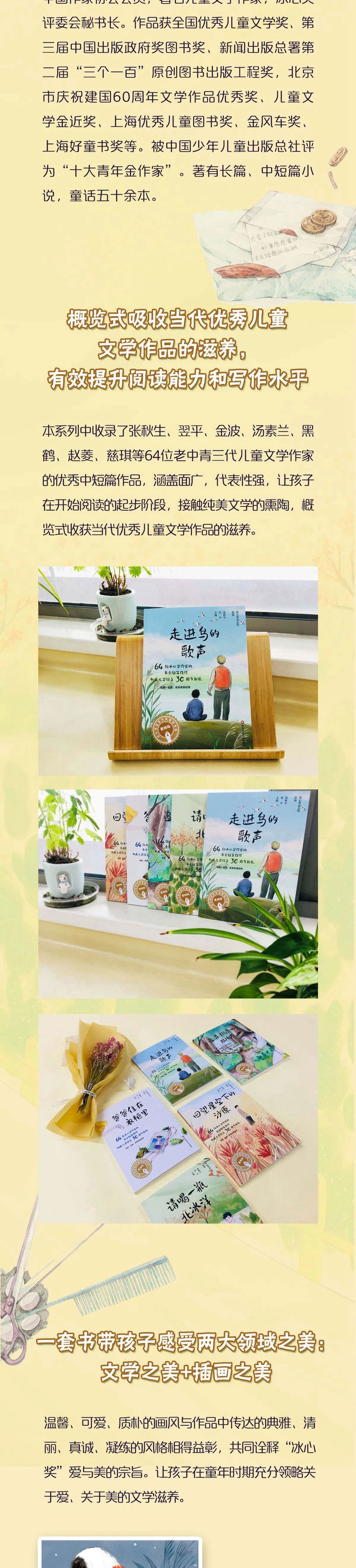 1b77b0c317b9bed4c5a5d59ba32a7f4_02