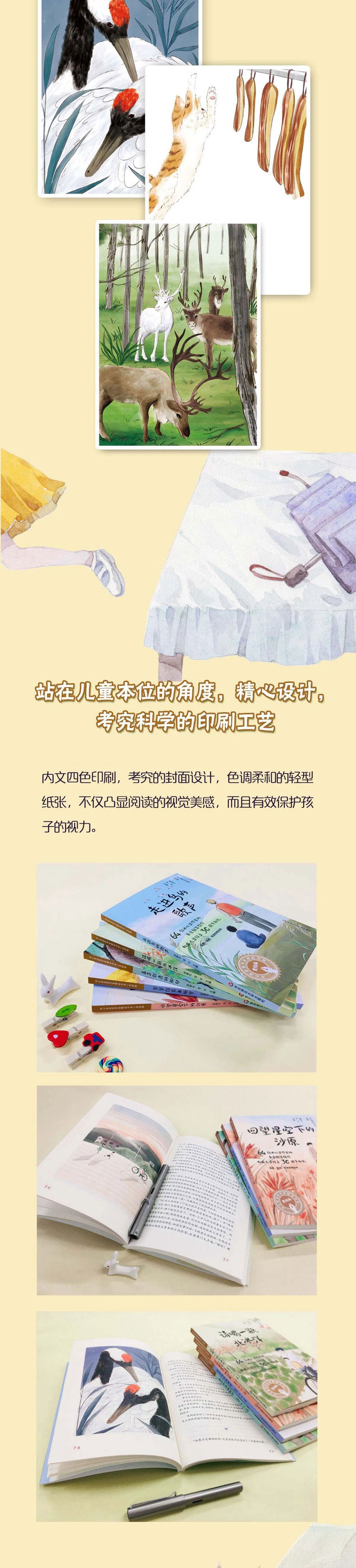 1b77b0c317b9bed4c5a5d59ba32a7f4_03