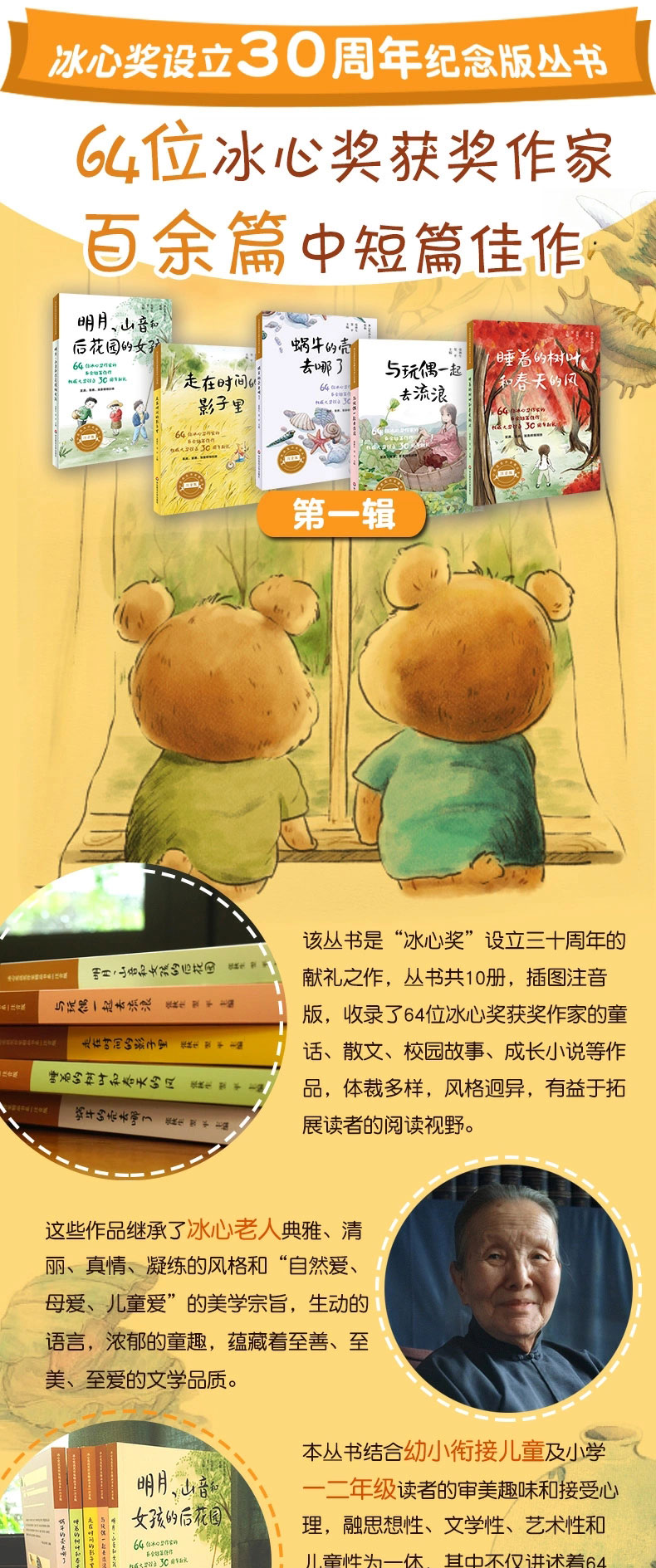 1dfb281b55dae47a5eff09f2c351839_01