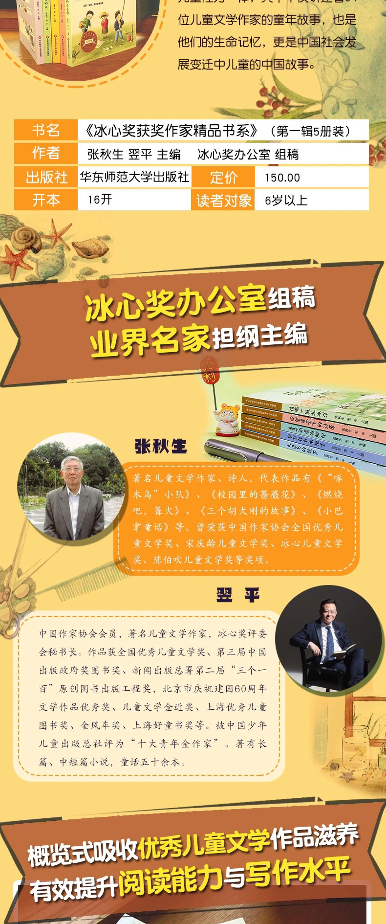 1dfb281b55dae47a5eff09f2c351839_02