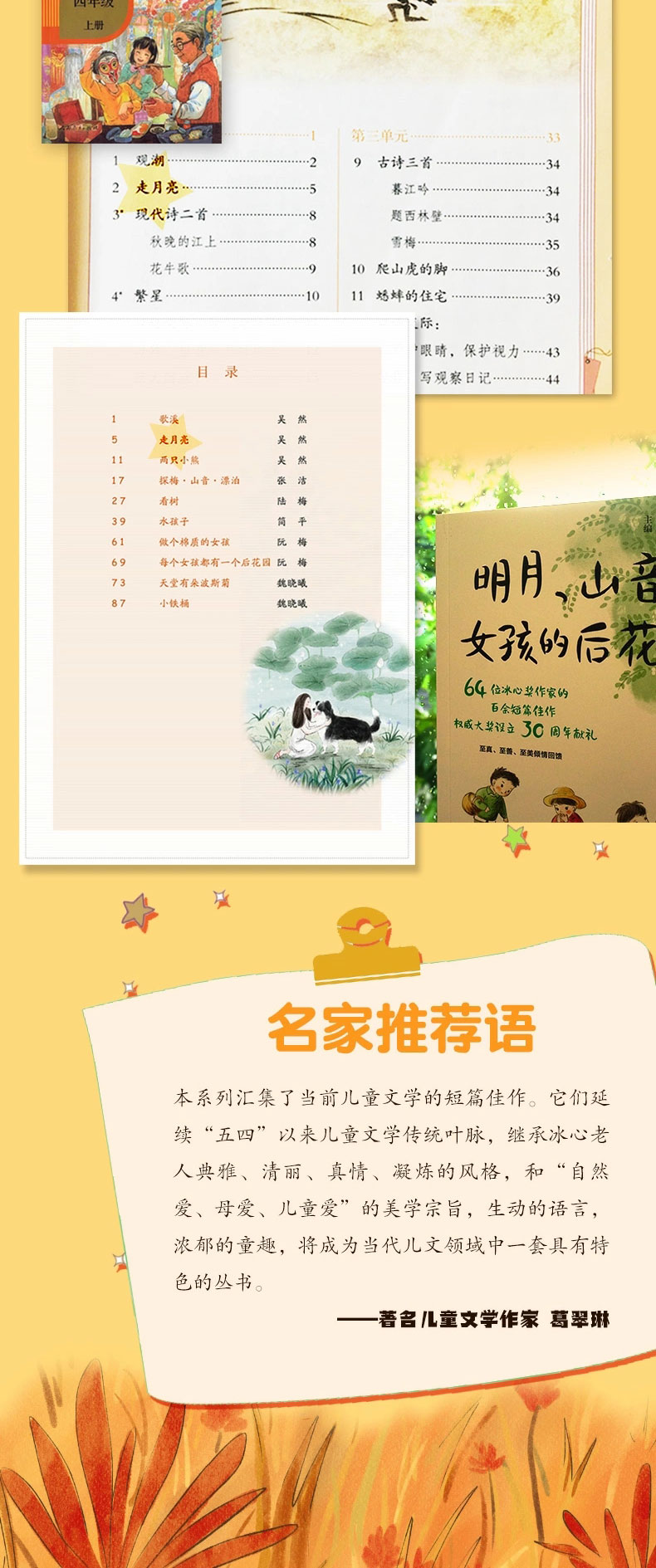 1dfb281b55dae47a5eff09f2c351839_04