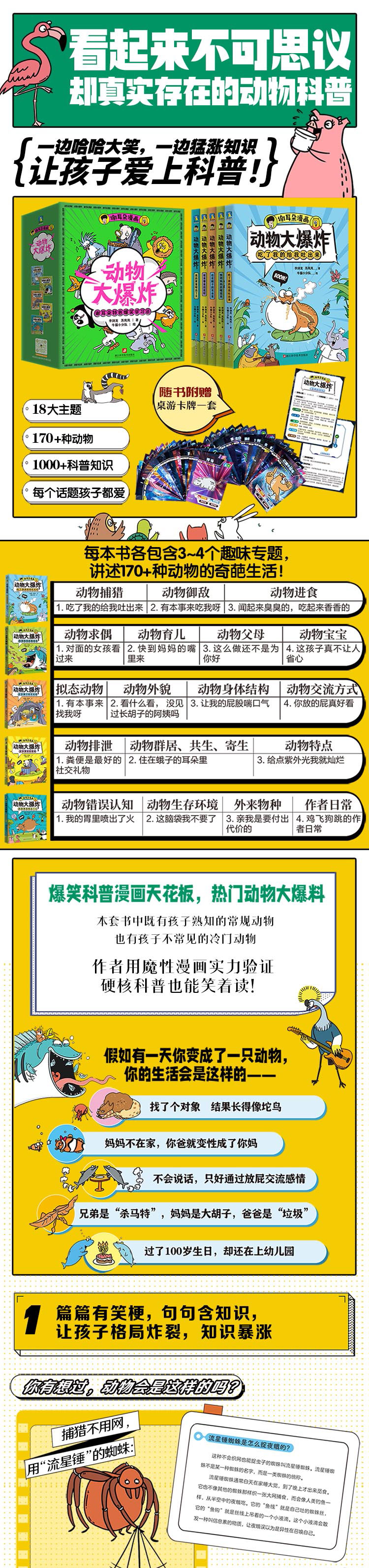 831e74d3d8e3e48a9dbbc9f63e99e70_01