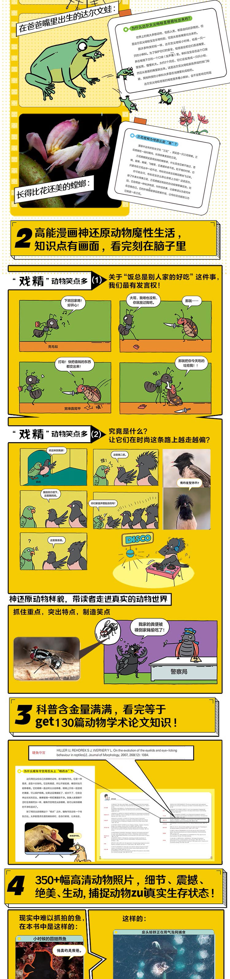 831e74d3d8e3e48a9dbbc9f63e99e70_02