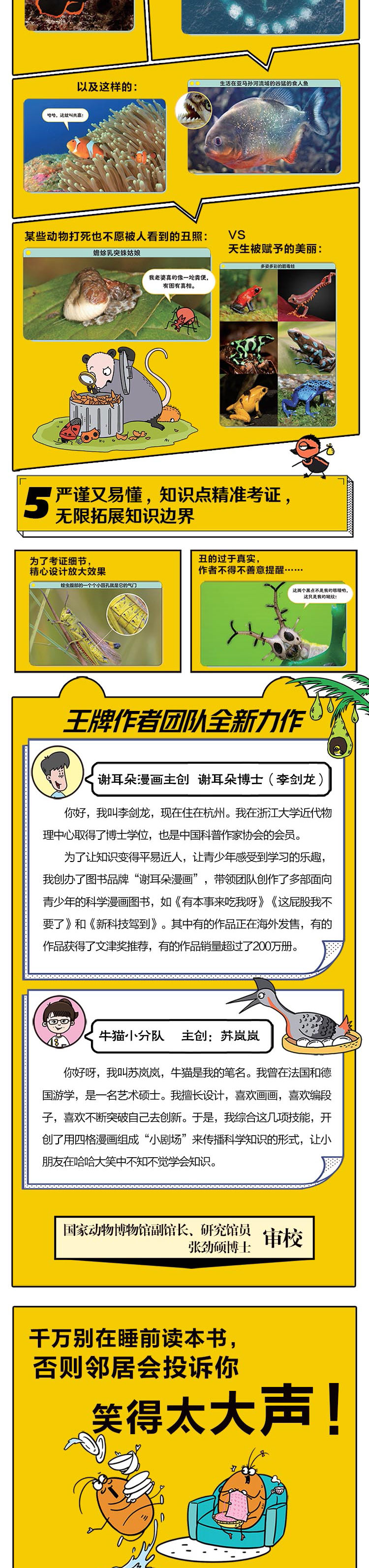 831e74d3d8e3e48a9dbbc9f63e99e70_03