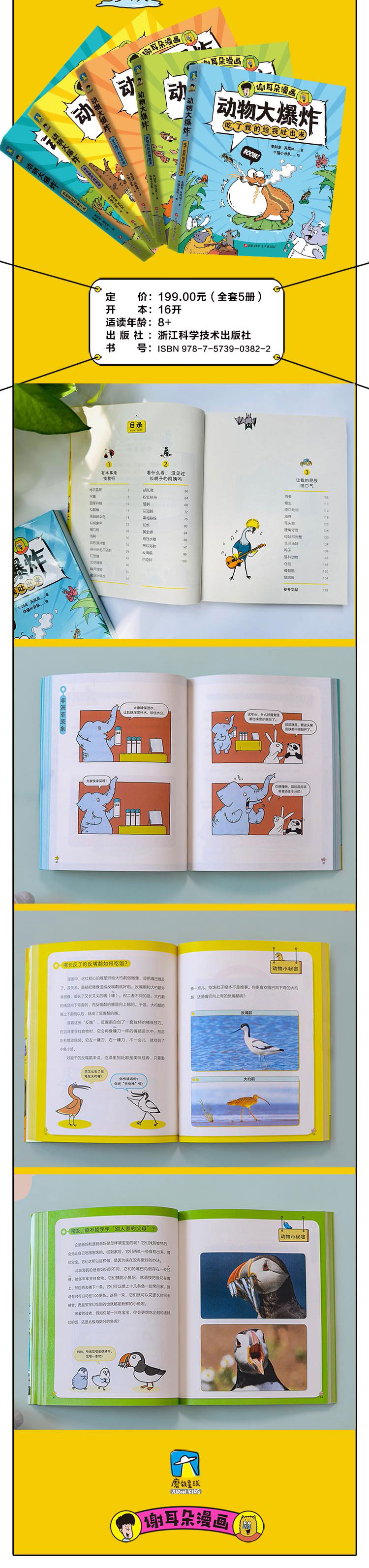 831e74d3d8e3e48a9dbbc9f63e99e70_04