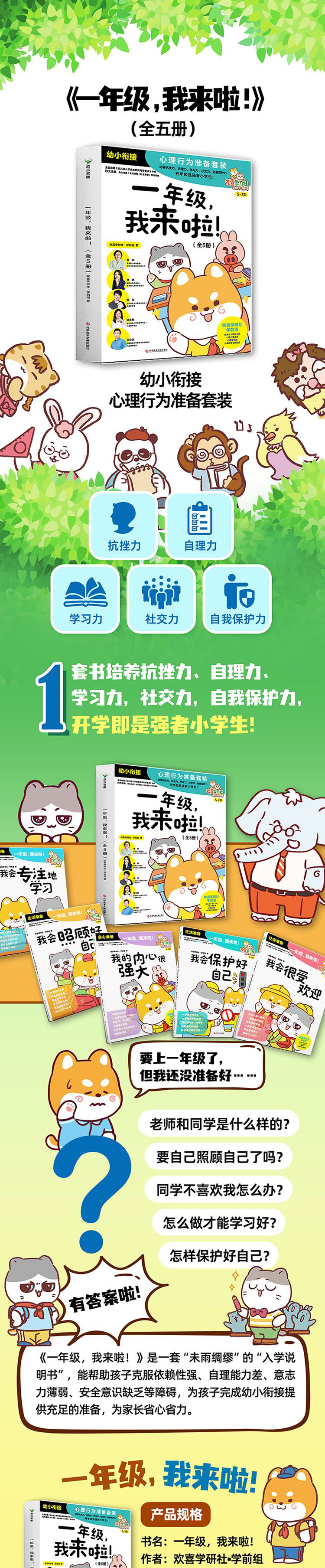 f37a0db9e53b69f47e510405950163d_01